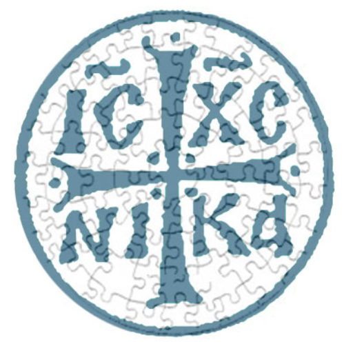 Ис хс. Ic XC Nika Шеврон. Зверинецкий крест ic XC.
